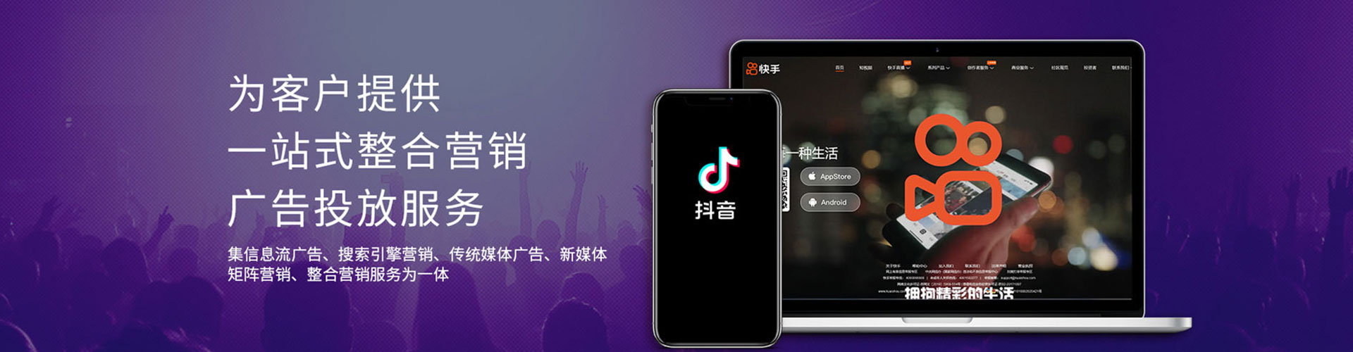 玉州竞价端口开户
