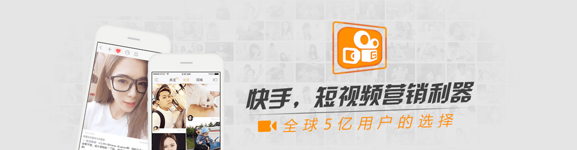 玉州百度推广返点